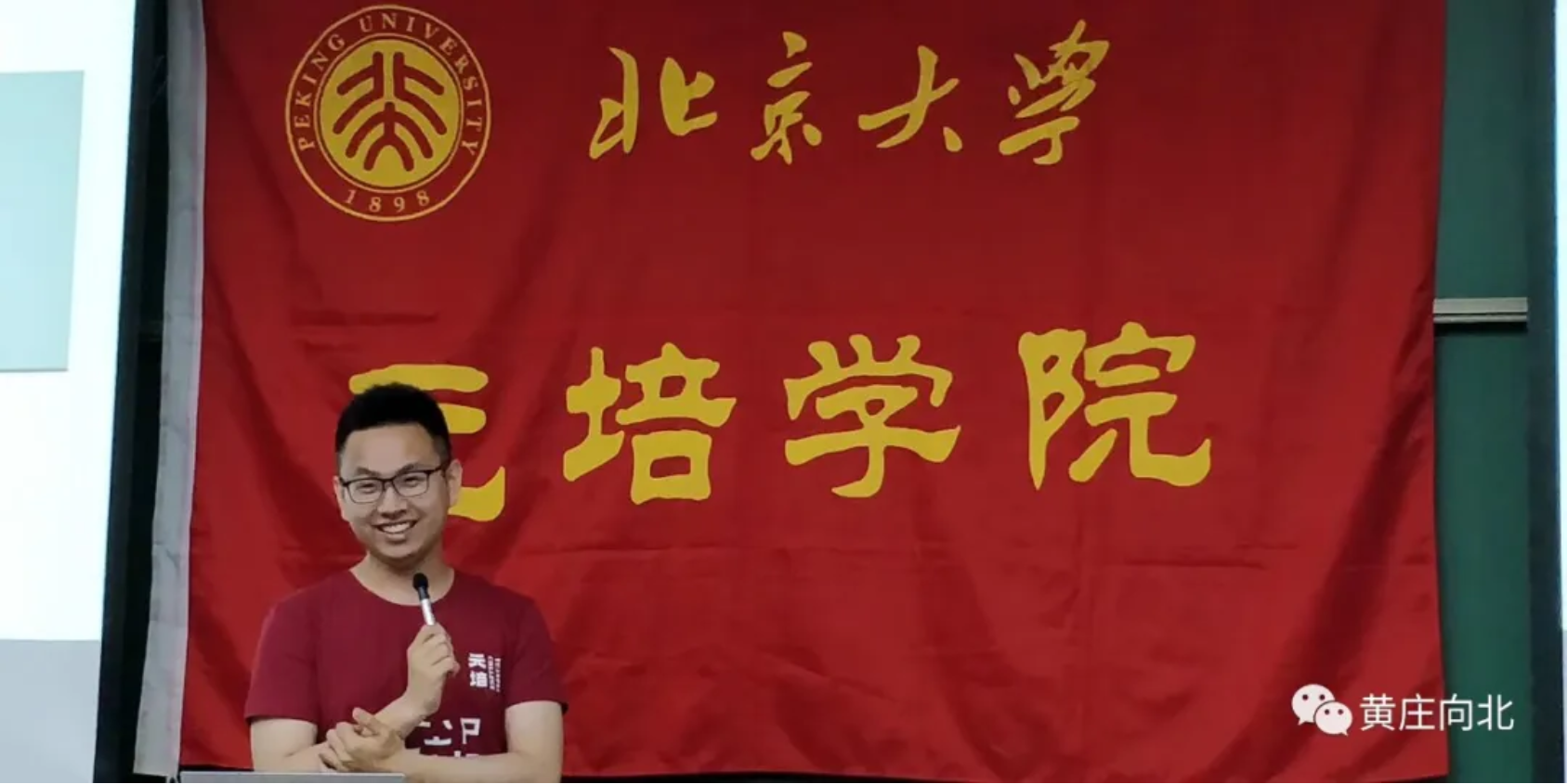 C:\Users\Vince\AppData\Local\Temp\WeChat Files\b261825e732602f5c150a6fb14adb0e.png