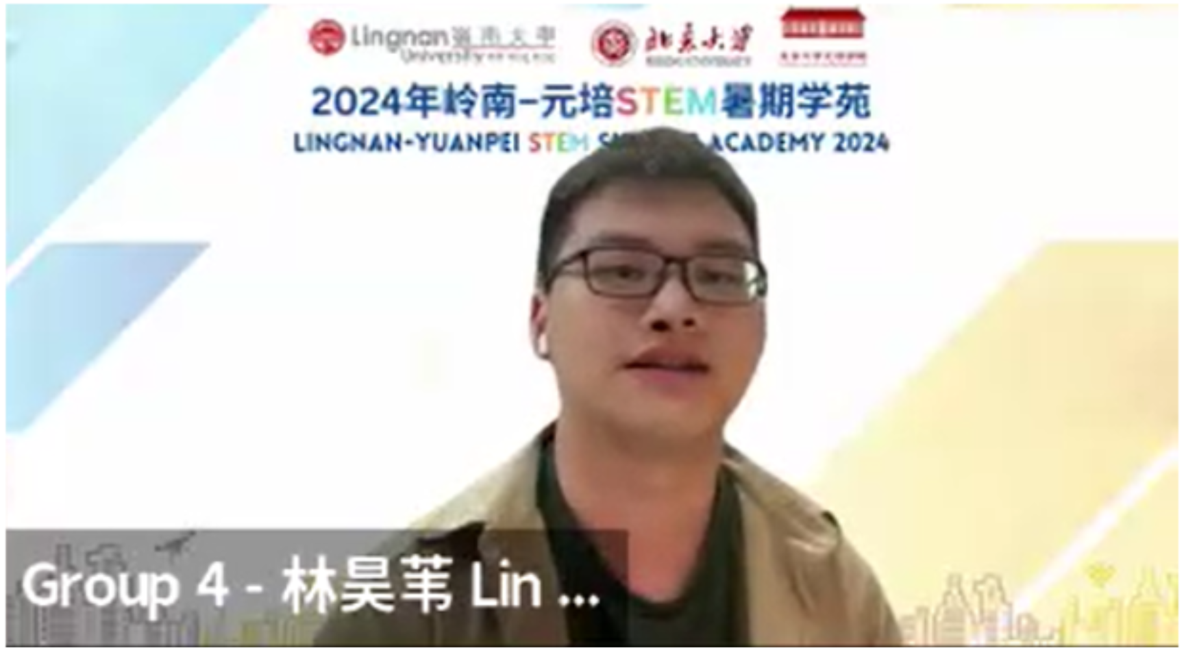 图形用户界面, 网站描述已自动生成